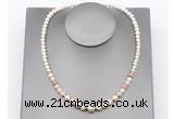 CFN122 potato white freshwater pearl & pink opal necklace, 16 - 24 inches