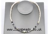 CFN123 potato white freshwater pearl & black rutilated quartz necklace, 16 - 24 inches