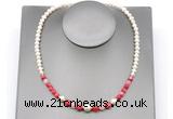 CFN126 potato white freshwater pearl & red banded agate necklace, 16 - 24 inches