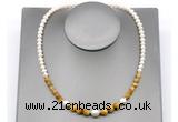 CFN129 potato white freshwater pearl & golden tiger eye necklace, 16 - 24 inches