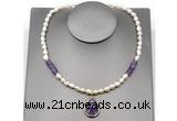 CFN151 baroque white freshwater pearl & amethyst necklace with pendant