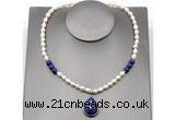 CFN154 baroque white freshwater pearl & lapis lazuli necklace with pendant