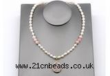 CFN162 baroque white freshwater pearl & pink opal necklace with pendant