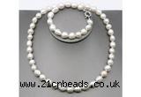 CFN32 10mm - 11mm baroque white freshwater pearl jewelry set, 16 - 54 inches