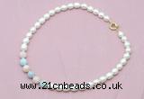 CFN415 9 - 10mm rice white freshwater pearl & morganite necklace