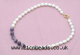 CFN433 9 - 10mm rice white freshwater pearl & dogtooth amethyst necklace