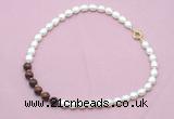 CFN440 9 - 10mm rice white freshwater pearl & mahogany obsidian necklace