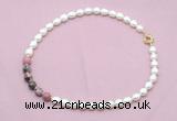 CFN445 9 - 10mm rice white freshwater pearl & rhodonite gemstone necklace