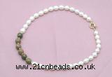 CFN447 9 - 10mm rice white freshwater pearl & unakite gemstone necklace