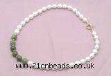 CFN448 9 - 10mm rice white freshwater pearl & China jade necklace