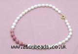 CFN453 9 - 10mm rice white freshwater pearl & pink wooden jasper necklace