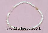 CFN517 9mm - 10mm potato white freshwater pearl & rose quartz necklace