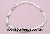 CFN521 9mm - 10mm potato white freshwater pearl & grey banded agate necklace
