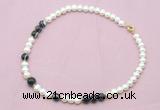 CFN525 9mm - 10mm potato white freshwater pearl & black banded agate necklace