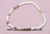 CFN537 9mm - 10mm potato white freshwater pearl & rainbow moonstone necklace