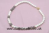 CFN543 9mm - 10mm potato white freshwater pearl & grey agate necklace