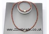 CFN623 4mm faceted round goldstone & potato white freshwater pearl jewelry set