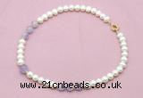 CFN706 9mm - 10mm potato white freshwater pearl & lavender amethyst necklace
