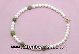 CFN741 9mm - 10mm potato white freshwater pearl & China jade necklace
