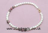 CFN747 9mm - 10mm potato white freshwater pearl & rhodonite necklace