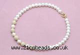 CFN753 9mm - 10mm potato white freshwater pearl & white fossil jasper necklace