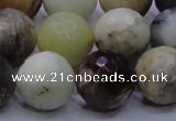 CFW08 15.5 inches 18mm faceted round flower jade beads wholesale