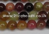 CFW102 15.5 inches 8mm round flower jade gemstone beads