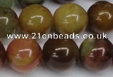 CFW105 15.5 inches 14mm round flower jade gemstone beads