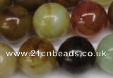 CFW106 15.5 inches 16mm round flower jade gemstone beads