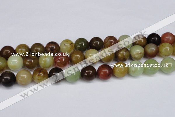 CFW106 15.5 inches 16mm round flower jade gemstone beads