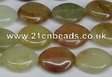 CFW137 15.5 inches 15*20mm marquise flower jade gemstone beads