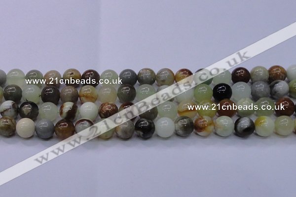 CFW15 15.5 inches 12mm round flower jade beads wholesale