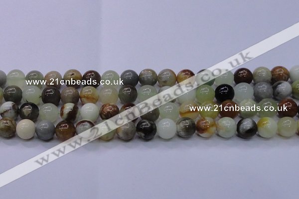 CFW15 15.5 inches 12mm round flower jade beads wholesale