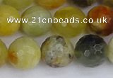 CFW214 15.5 inches 12mm faceted round flower jade beads