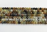 CFW218 15.5 inches 6mm faceted round flower jade beads