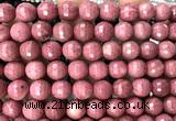 CFW79 15 inches 10mm faceted round pink wooden jasper beads