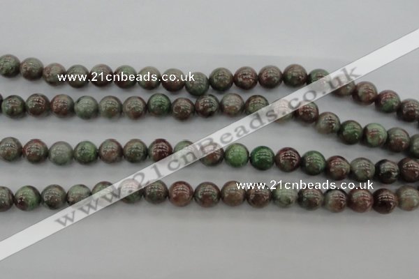 CGA88 15.5 inches 8mm round red green garnet gemstone beads