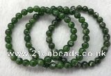 CGB2616 7.5 inches 7mm round diopside quartz beaded bracelets