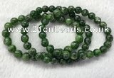 CGB2617 7.5 inches 8mm round diopside quartz beaded bracelets