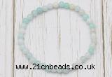 CGB7252 4mm tiny amazonite beaded meditation yoga bracelets