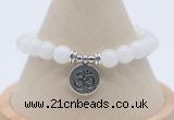 CGB7871 8mm white jade bead with luckly charm bracelets