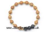 CGB8174 8mm wooden jasper & black lava beaded stretchy bracelets