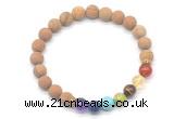 CGB8308 8mm matte wooden jasper 7 chakra beaded mala stretchy bracelets