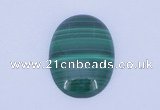 CGC07 5PCS 10*14mm oval natural malachite gemstone cabochons