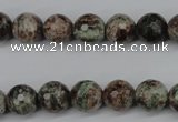 CGG02 15.5 inches 8mm faceted round ghost gemstone beads wholesale