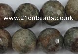 CGG18 15.5 inches 18mm faceted round ghost gemstone beads wholesale