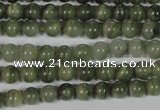 CGH02 15.5 inches 6mm round green hair stone beads wholesale