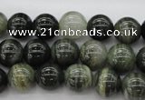 CGH04 15.5 inches 10mm round green hair stone beads wholesale