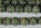 CGH05 15.5 inches 12mm round green hair stone beads wholesale