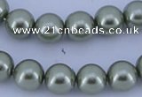 CGL203 10PCS 16 inches 6mm round dyed glass pearl beads wholesale